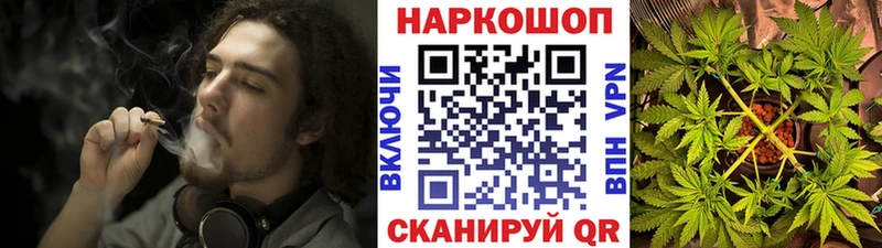 Купить закладку АМФЕТАМИН  Канабис  МЕФ  ГАШИШ  Кумертау