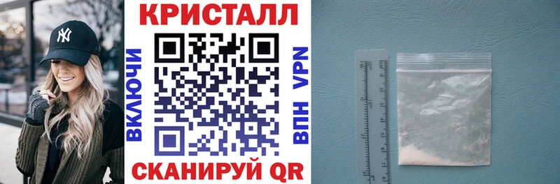 Амфетамин 98%  Купить закладки  Кумертау 
