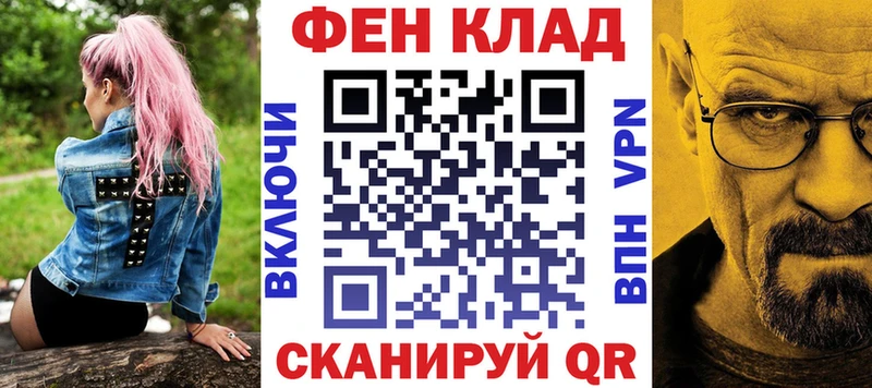 Amphetamine Premium Кумертау