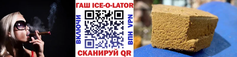 Гашиш VHQ Кумертау