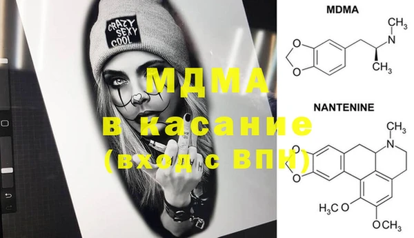 дистиллят марихуана Горно-Алтайск