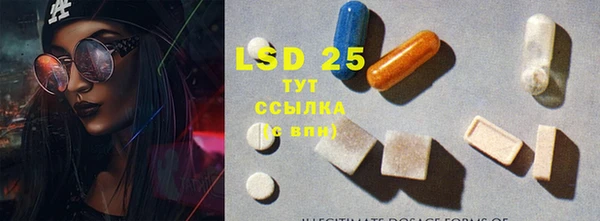 дистиллят марихуана Горно-Алтайск