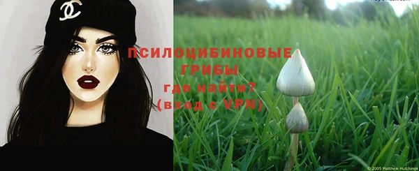 дистиллят марихуана Горно-Алтайск