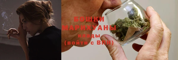 наркотики Горняк
