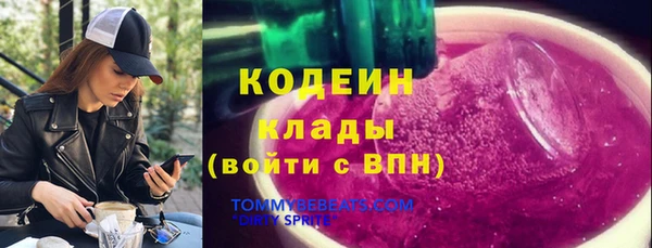 MDMA Premium VHQ Гусиноозёрск