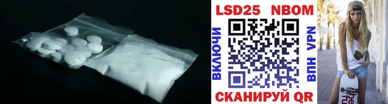 ЛСД экстази ecstasy  Купить где  Кумертау 